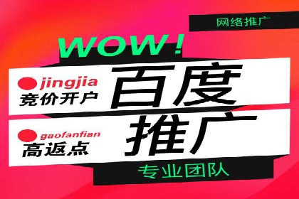 某SEM专员的关键词策略与执行案例