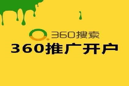 百度推广费用优化：案例分析及技巧